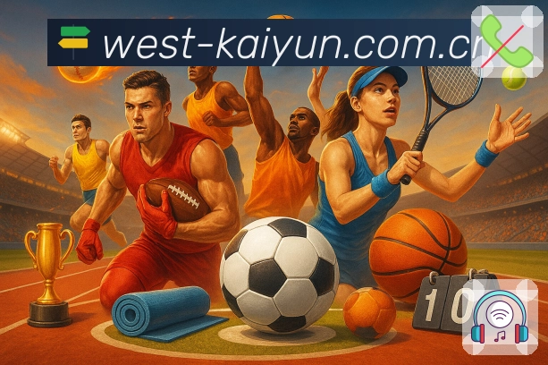 <strong>开云</strong>App预览