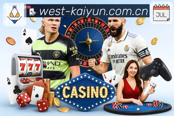 移动端直播入口